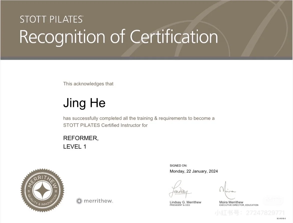 STOTT PILATES 证书 · Jing He · Reformer Level 1